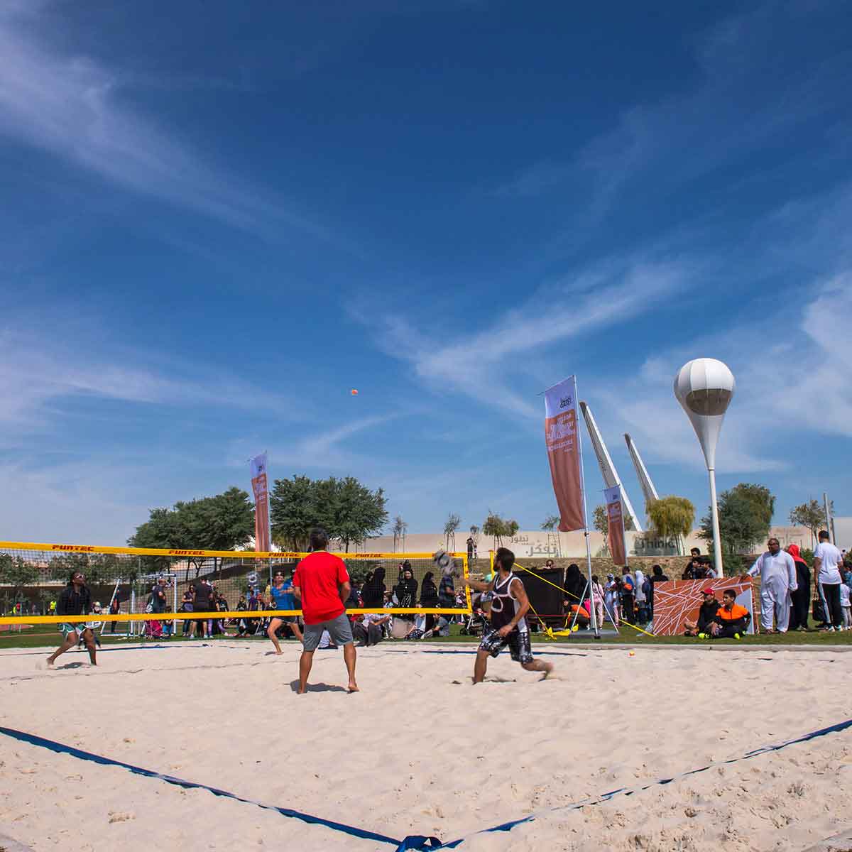 Qatar Foundation - National Sport Day